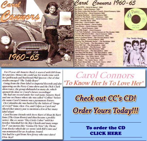 buy Carol ' CD To Know Her is to Love Her and To Know Him is to Love Him and phil spector